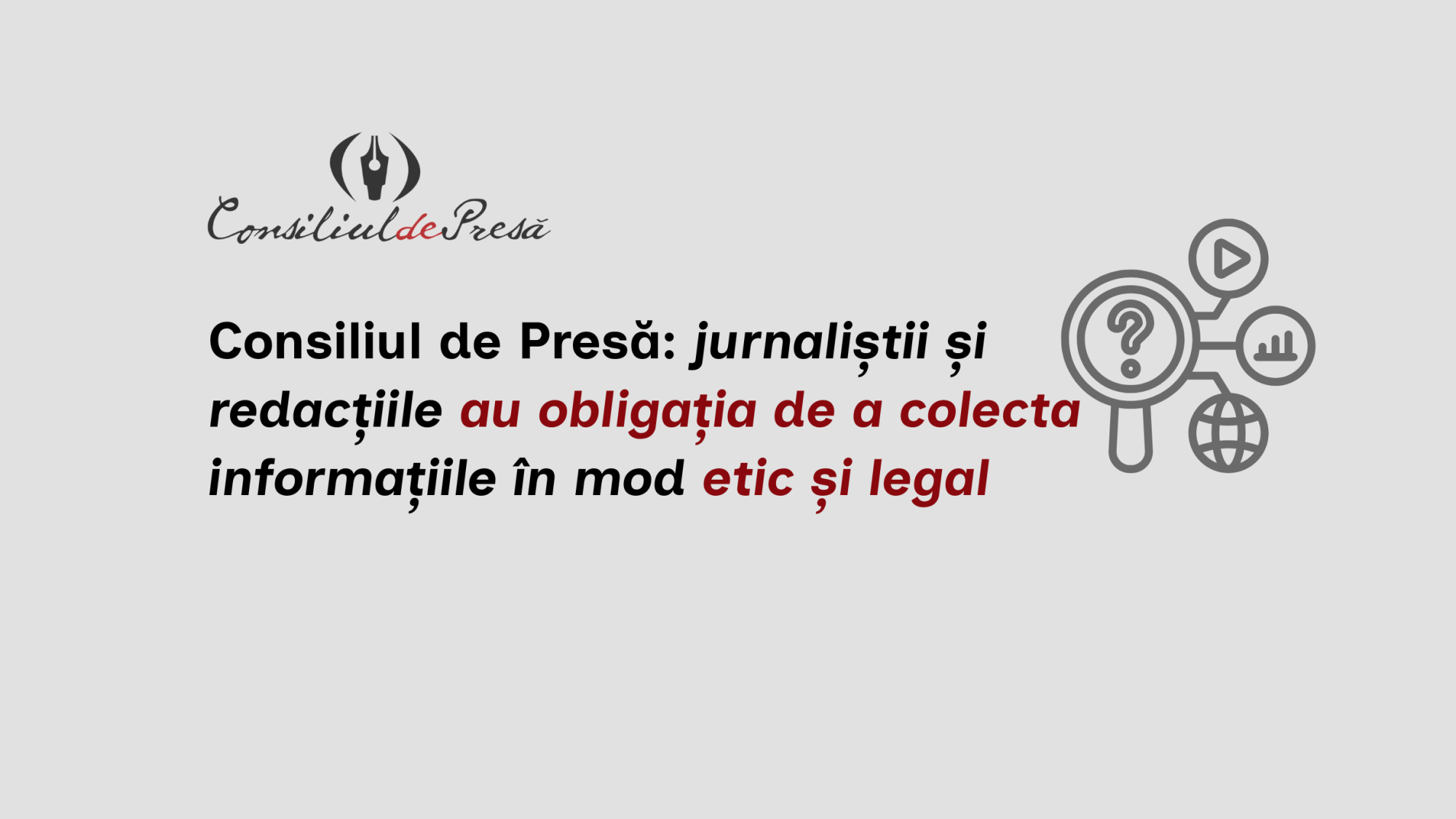 Consiliul de Presă: pretinsul interes public nu justifică încălcarea drepturilor de autor