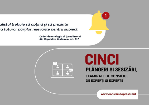 Cinci plângeri, aceeași abatere de la Codul deontologic